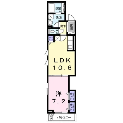 リーフ　フォレスト