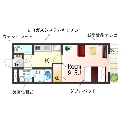 Sステイ加古川・日岡【禁煙ルーム】