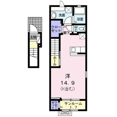 レガリア山王