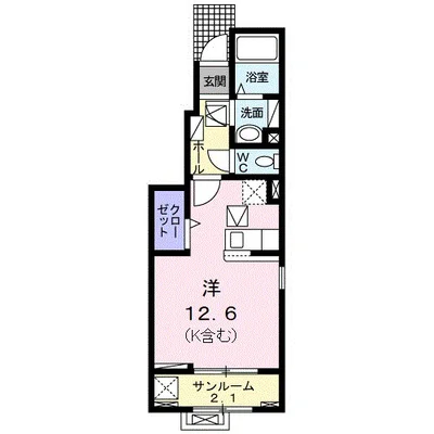 レガリア山王