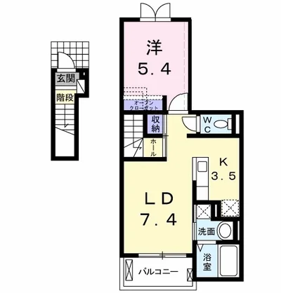 メゾンド　グレイス