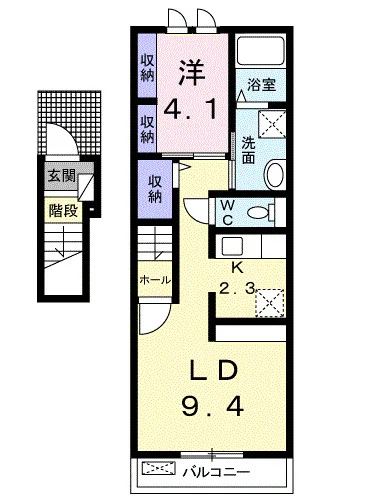 セントラル　フローラ