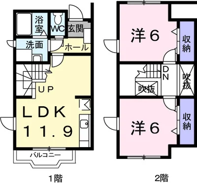 メゾンド・ブリークⅠ
