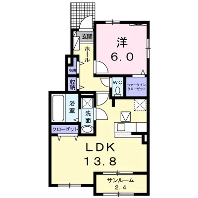 チェリーコート　Ａ