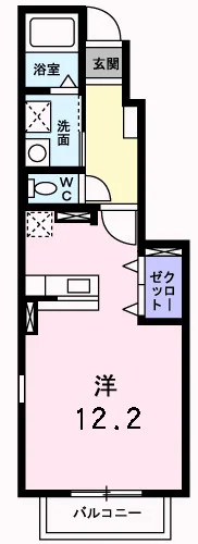 アウローラ・ブリッサ