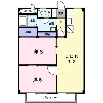 シティハイツ波切