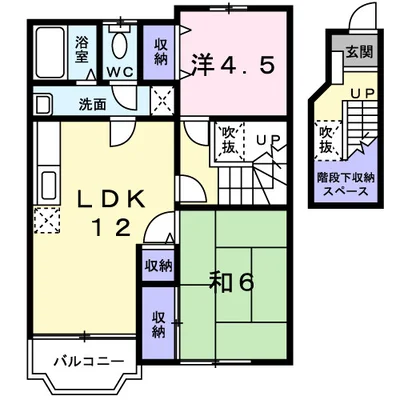 グリーンコートみずほC