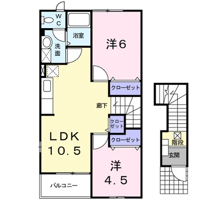 ファーチャ・イターナルＡ