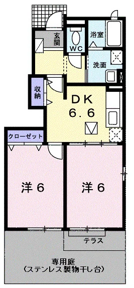 アイビー・ヒルズＤ