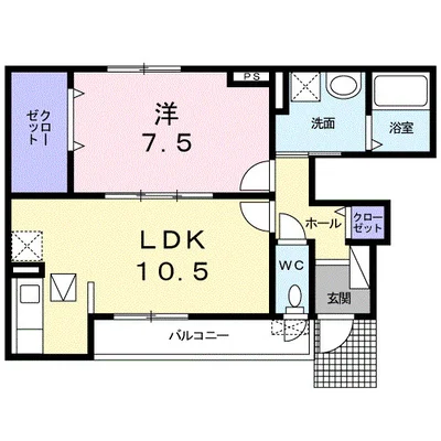 サンハイツパートⅡ