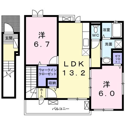 オリーブハウス