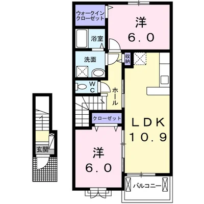 秋桜（コスモス）