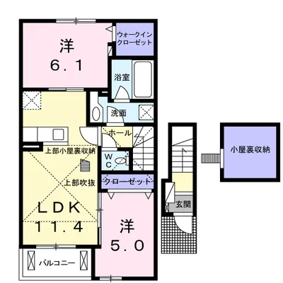 ビオーラ　金剛　Ｃ