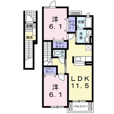 Ｙ．Ｊ．Ｋ　ハイツ