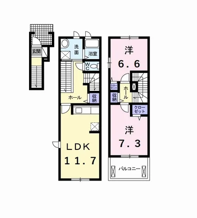 アルカンシエルＢ