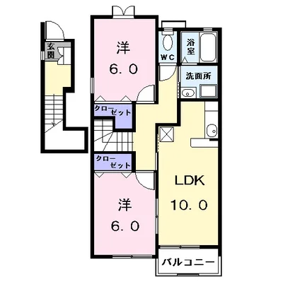 サンリット石塚