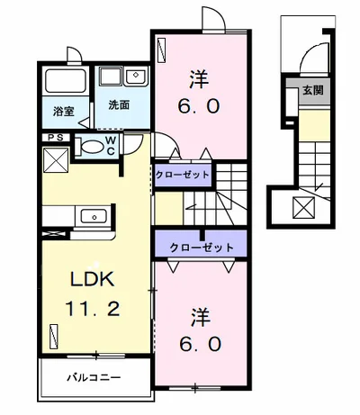 ソレイユⅥ