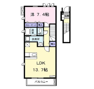 プロスパーホーム