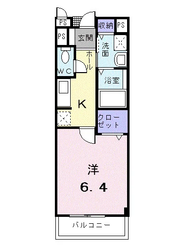 ｓｃｒａｍｂｌｅ　ｏａｓｉｓ