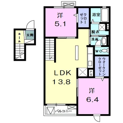 グランド　ヒル弐番館