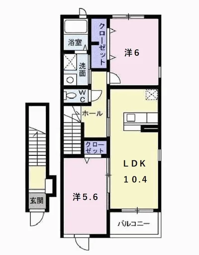 ウェールホルティ－Ａ