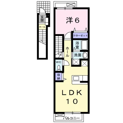 メイプルコートⅡ