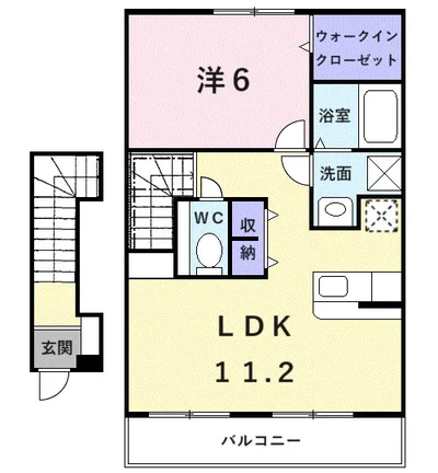 ピエデルモンテ