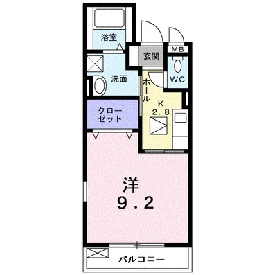 サンパティーク