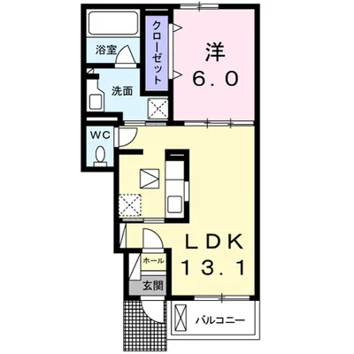 さくら　ガーデン