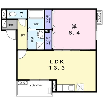 グレイス　メゾン