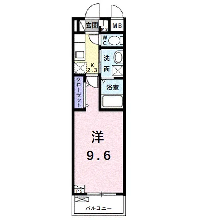 ユウパレス和泉中央