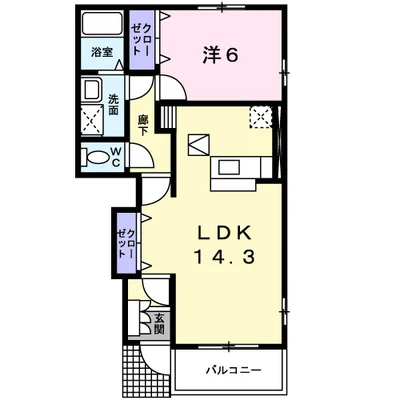 アンジュ・ドゥ・ボヌールＢ