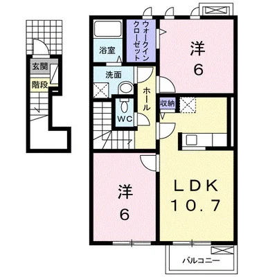 ルース　デラ　プレッソ　Ⅲ