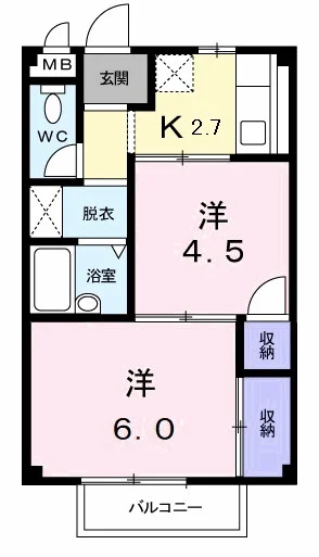 エルディム介良