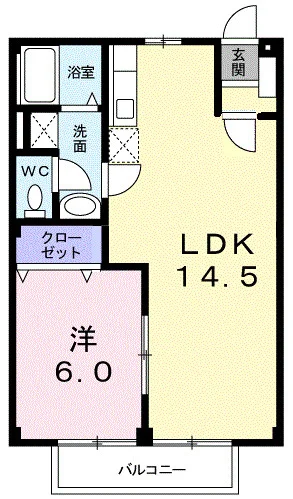 カレントハウスⅡA