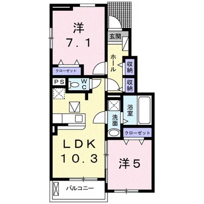 スプリーム・レジデンス　Ⅰ