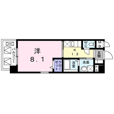 アン　フレーシュ