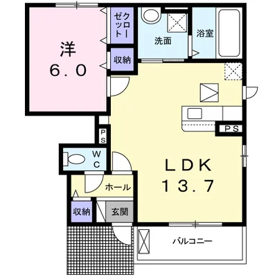 アルカンシェル小月Ⅱ