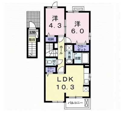 プラシードヒルⅠ