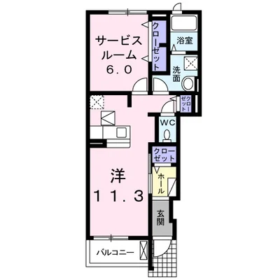 サンヒルズ希央台