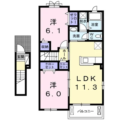 アクティブ・ウィングＸⅢ