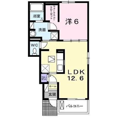 ハピネス　フィールド　Ⅲ