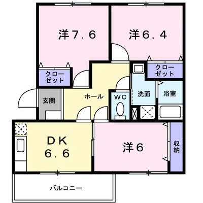 メゾンプルミエールⅣ