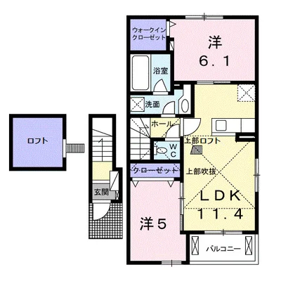 アルモニー倉敷Ⅲ
