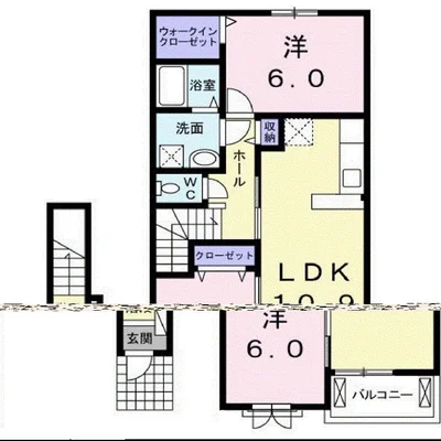 ヴィラ・グレイス久松台