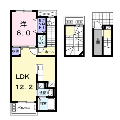 メゾン　アンソレイユ