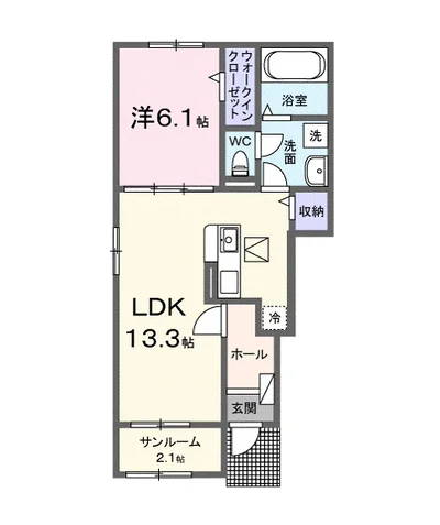 三原市アパート