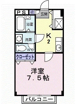 サマーパイン