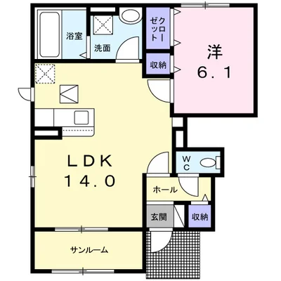 ファインメゾン