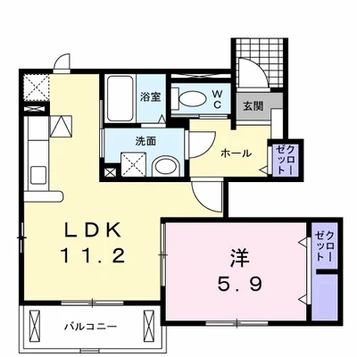 グランドゥール　Ａ